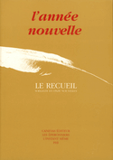 Année nouvelle